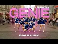 Download Lagu [K-POP IN PUBLIC | ONE TAKE] Girls' Generation (소녀시대) - '소원을 말해봐 (Genie)' dance cover by WeU