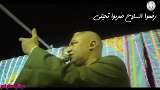 ياسر رشاد جنزير جميل   دندنها