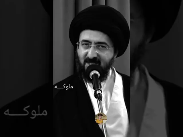 ⁣خدمه أهل البيت.. 🙏❤||سيد محمد رضا الشيرازي