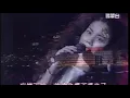 約定@天馬行空音樂之旅1997 - 王菲