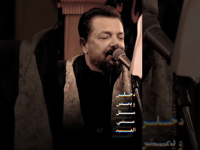 ⁣القصيدة المُؤلمة 