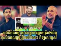 កូនដំរីតូច Arsenal ភ្លាត់ចាញ់ Aston Villa ចុងម៉ោងធ្វើឲ្យពិន្ទុក្រុម Man City តាមកាន់ពីក្រោយកាន់តែកៀក