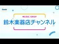 Event♪ Hayabusa "Original Album 2026" New Song "Tokimeki wa Cha-Cha-Cha" Release Commemoration! [...