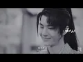 Download Lagu ENG SUB BJYX EMPEROR'S CAREER Fans' cutting of Wang Yibo & Xiao Zhan 王一博肖战 博君一肖 世夭夭帝王业