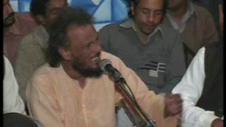 Ya Ghous pak aj karam. Maulvi haider hassan.(Qawwali in pir mahal)by Ali Akbar