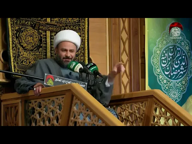 ⁣محاضرة شيخ زمان الحسناوي | ليالي شهر رمضان المبارك