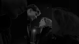 أه من عيناه دا انا والله ماحب القلب سواه اه لو من قلبو يقول اننا هفضل على طول وياه  اصالة نصري حب    دندنها