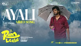 Ayali - Video Song | Ram and Leela | Rio Raj, Vartika | Ankit Menon | Ramachandrran Kannan