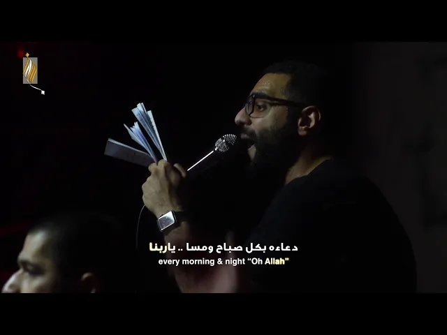 شور - دعاء الصادق - أحمد صديق