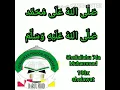 Download Lagu sholawat Shallallahu 'Ala Muhammad  100x