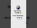 Download Lagu New tiktok, likee video snack video free video,without watermark tiktok likke snack funny video 2021