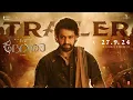 Devara Part -1 Trailer (Malayalam) | NTR | Saif Ali Khan | Janhvi | Koratala Siva | Anirudh | Sep 27
