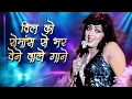 Download Lagu दिल को रोमांस से भर देने वाले पुराने गाने 💖 Old Hindi Songs 60s-90s | Lata, Kishore \u0026 Rafi Jukebox