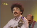 Yeni Türkü - Çember (1991) Farklı Versiyon