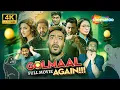 Lagu Golmaal Again FULL HORROR COMEDY MOVIE 💀🤣 - Ajay Devgan, Arshad Warsi, Johnny Lever, Kunal Khemu