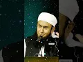 Download Lagu Toubah😔 #touba #tariqjameel #shorts #shortsfeed #ytshorts #zassislamiccentre