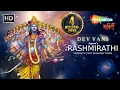 Download Lagu Krishna Ki Chetavani (Rashmirathi) | Dev Vani | Devotional Rap | Agam Aggarwal | Shemaroo Bhakti