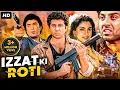 Lagu IZZAT KI ROTI - Full Hindi Action Movie | Sunny Deol, Juhi Chawla, Rishi Kapoor | Bollywood Movie