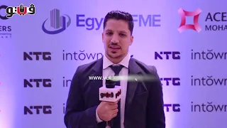 نيو تاون جروب تطرح          أحدث مشروعاتها بالقاهرة الجديدة دندنها