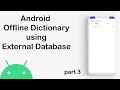 Android dictionary tutorial part 3