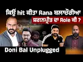 Lagu Doni Bal Unplugged- Rana Balachauria case decoded,Did Shaganpreet play Role? Majha rivalry explained