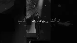 وحالة غرام أني عشت اكسبلور اغاني 