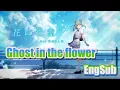 Lagu Ghost in a Flower(花に亡霊) by Uruha Rushia Lyrics [EngSub] [Hololive] [Cover]