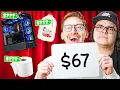 GAMERS GUESS EVERYDAY PRICES OpTic OUT OF TOUCH