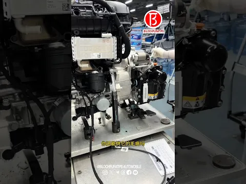Dual-Clutch Transmission Automotive Manufacturing