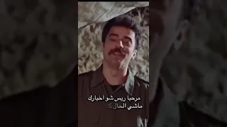 مرحبا ريس شو اخبار ك كله تمام بدري العس مرحبا دولة جزء ثاني  مرحبا ريس شو اخبار ك كله تمام بدري العس مرحبا دولة جزء ثاني