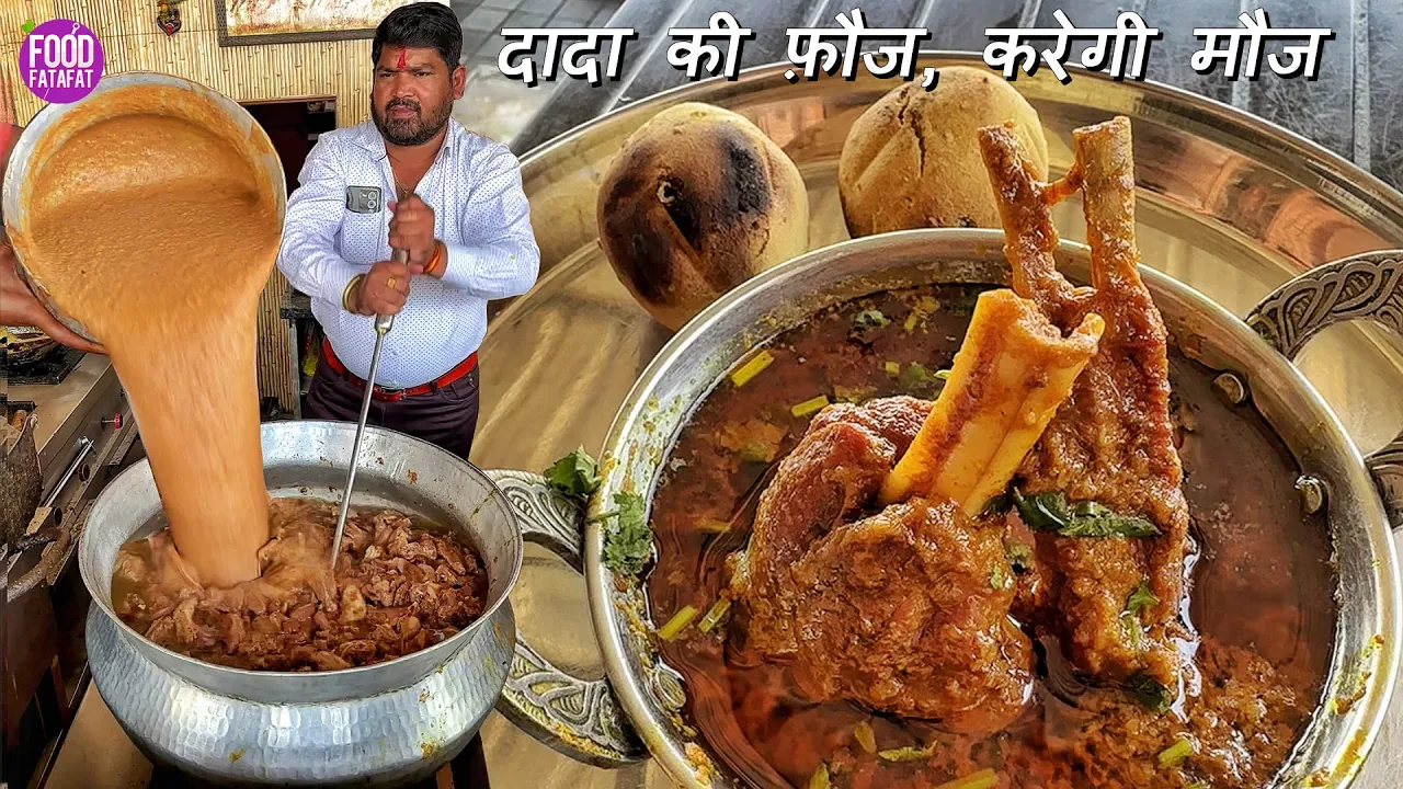                Dada Ki Fauj   Street Food India