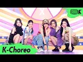 Download Lagu [K-Choreo 8K] 있지 직캠 'Cheshire' (ITZY Choreography) l @MusicBank 221202