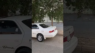 خلاص يعني كل شي انتهى وراح اريام 