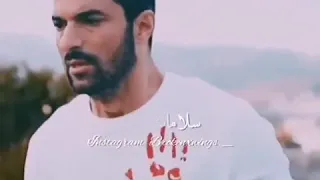 اغنية راجع تقولى عايزنى دواء سلامات يا هوا 