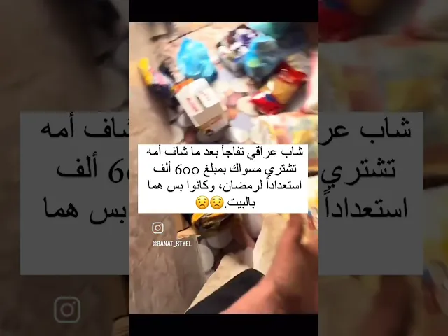 هل هذا يصح ؟