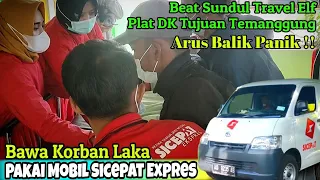 Download BAWA K0RBAN PAKAI MOBIL PAKET SICEPAT EXPRES BIAR SUOSS‼️ MP3