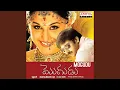 Lagu Kavali Kavali