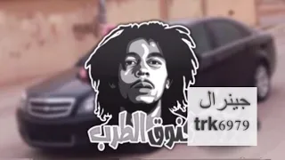 اغاني خليجي ارشيف   يوم شفته نوى درب الفراق   طرب دندنها