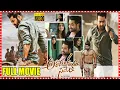 Lagu Aravindha Sametha Telugu Full Movie || Jr NTR Blockbuster Hit Action Drama Movie ||First Show Movies