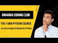 Use of None keyword in python Explained in 1 minute DWARKA CODING CLUB