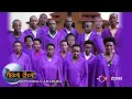Download Lagu Ninyesiima Ahakuba