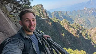 攀登三清山