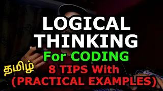 8 TIPS to IMPROVE LOGICAL THINKING VERY FAST