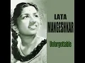 Ae Malik Tere Bande Hum (From 'Do Ankhen Barah Haath')