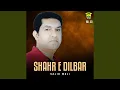 Download Lagu Shap Kay Rojnaiya Chay