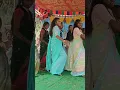 Download Lagu Chupultho guchi guchi  song#groupdance  #dance #oldsong #idiat#movie #song#sorts #yt#like #shorts