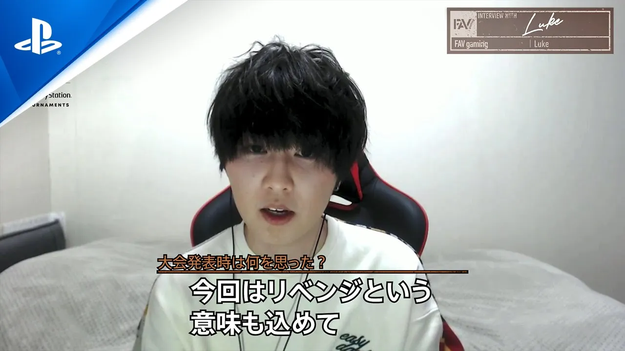 FAV gaming（ファブゲーミング）