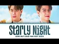 【Winny, Satang】Starly Night (คืนที่ดาวเต็มฟ้า) (Original by Pramote Wilepana)