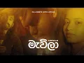 Download Lagu DILU Beats - Mawila (Piya Satahan Wadunanam Me Pare) feat. @KingLotuss (Official Music Video)