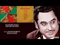 EK DIN BIK JAYEGA - KISHORE-MUKESH
